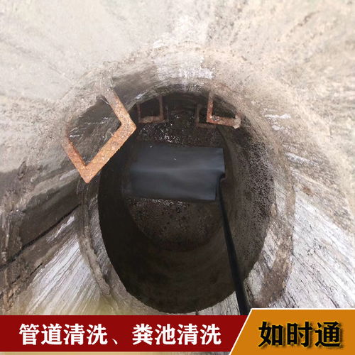 怎么疏通大管道的水管呢(疏通大型管道)