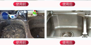 鞋刷地漏堵了怎么疏通管道(鞋刷掉进下水道堵了如何自己快速疏通) 鞋刷地漏堵了怎么疏通管道(鞋刷掉进下水道堵了如何自己快速疏通)