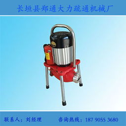 管道疏通机滚桶怎么用(管道疏通机滚桶怎么用的)