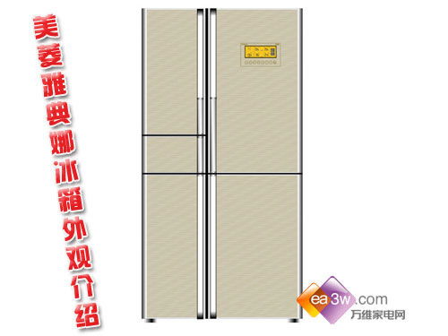 雅典娜冰箱怎么疏通管道(雅典娜冰箱排水孔疏通图解) 雅典娜冰箱怎么疏通管道(雅典娜冰箱排水孔疏通图解)
