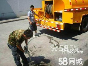 滦南县管道疏通怎么收费(58同城】滦南下水道疏通电话_滦南下水道疏通价格)