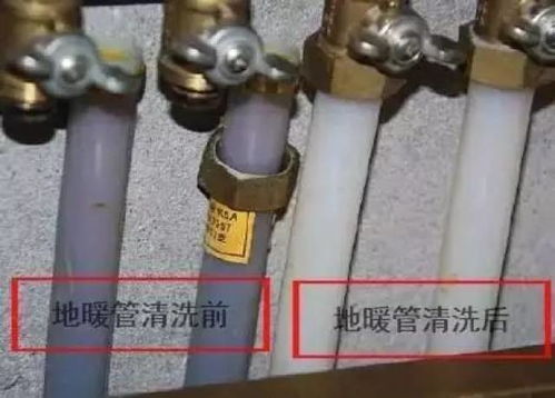 地暖管不热怎么疏通管道(地暖管不热怎么疏通管道呢)