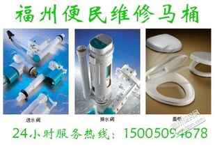 自来水主管道怎么疏通(自来水主管道怎么疏通图解)