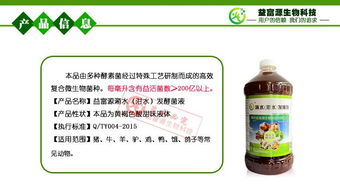 腾跃管道疏通剂怎么用的(腾跃怎么样)
