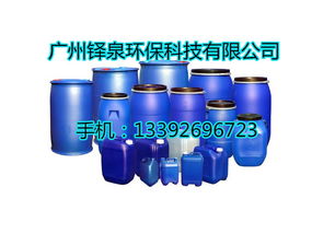 管道里水垢怎么疏通的(管道水垢堵塞清除妙招)