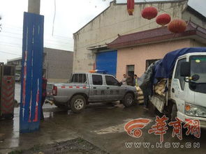 厂门堵塞怎么疏通管道的(堵工厂大门的案例)