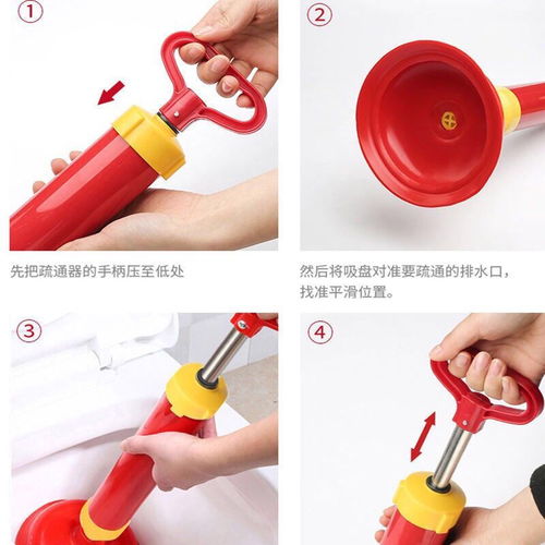 管道疏通器拔子怎么用(管道疏通器拔子怎么用的)