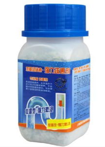 管道疏通剂尿垢怎么去除(管道疏通剂尿垢怎么去除小妙招)