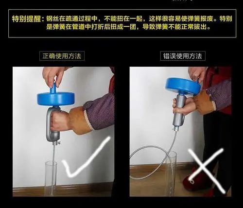 管道疏通该怎么做的(管道疏通的步骤)