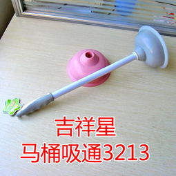 慧吉管道疏通器怎么用(慧吉管道疏通器怎么用图解)
