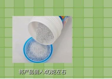 怎么做烟头管道疏通剂(怎么做烟头管道疏通剂呢)