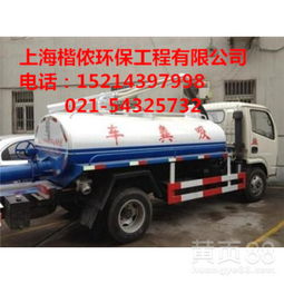 沈阳专业管道疏通怎么样(沈阳管道疏通电话号码)