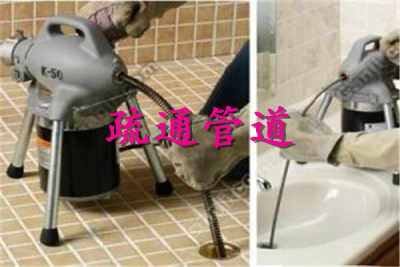 疏通老旧暖气管道怎么处理(疏通暖气管道设备多少钱)