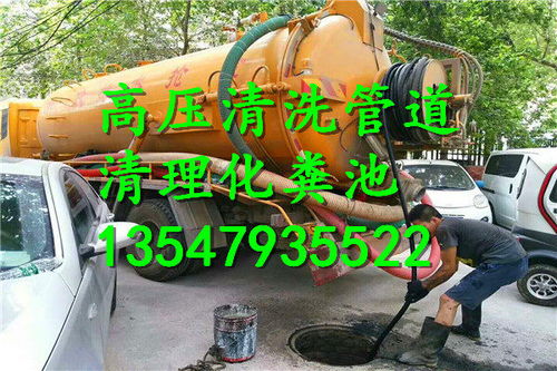 蹲便器堵塞怎么疏通管道(蹲便器堵塞怎么疏通管道的) 蹲便器堵塞怎么疏通管道(蹲便器堵塞怎么疏通管道的)