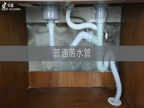 冰箱里怎么疏通管道的水(冰箱里怎么疏通管道的水管) 冰箱里怎么疏通管道的水(冰箱里怎么疏通管道的水管)