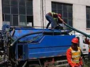 深圳管道疏通工作怎么样(深圳管道 疏通)