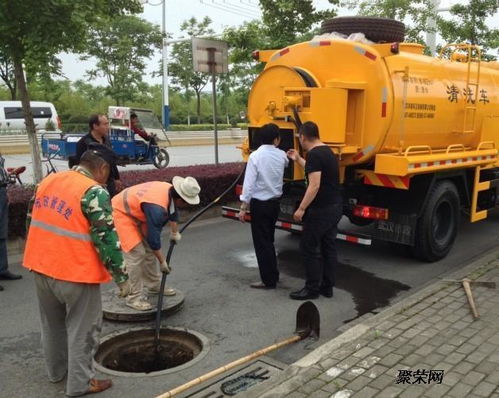 红河市政管道清洁疏通怎么收费(红河疏通下水道)