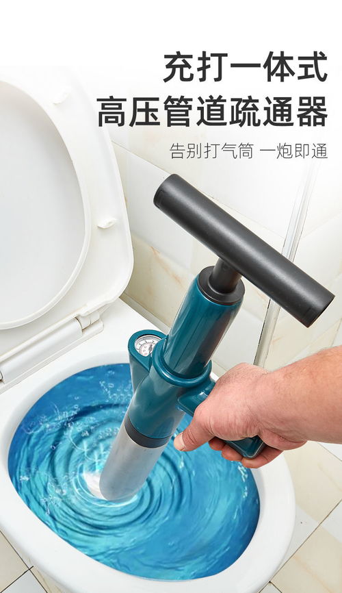 管道疏通辅助器怎么用的(管道疏通神器怎么用)