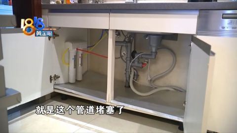 下水槽没插座怎么疏通管道(下水槽没有插头怎么办)