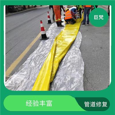 管道很难疏通怎么办呢(管道疏通好办法)