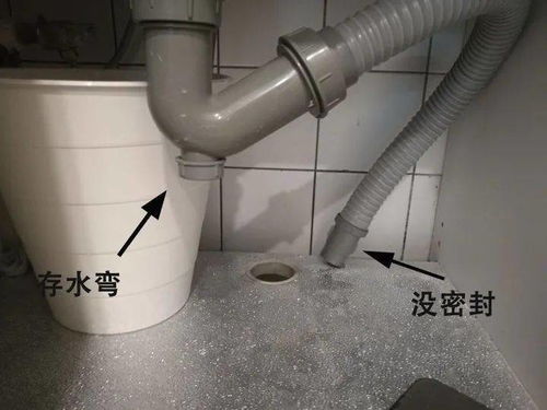 暗水管道有接头怎么疏通(暗水管道有接头怎么疏通的)