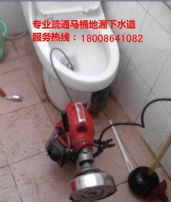 管道沙子堵塞疏通剂怎么用(管道疏通剂可以疏通沙子吗)