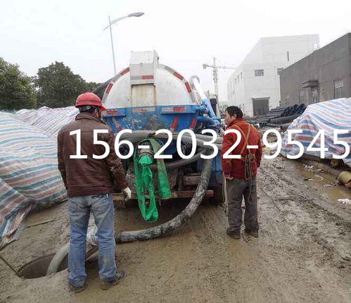 公路上怎么放水管道疏通(公路下怎么埋水管)