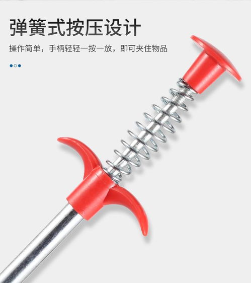 合匠管道疏通棒怎么用(合匠管道疏通棒怎么用的)