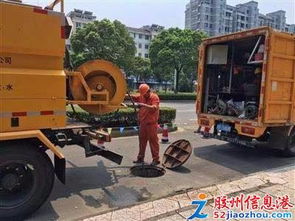 管道里有建筑垃圾怎么疏通(管道里有建筑垃圾怎么疏通呢) 管道里有建筑垃圾怎么疏通(管道里有建筑垃圾怎么疏通呢)