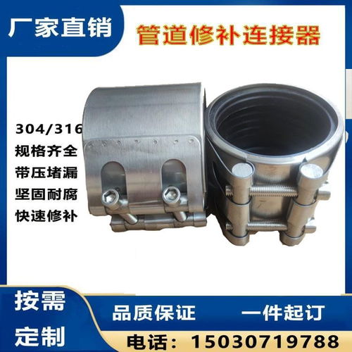 折叠管道疏通器怎么用的(折叠式管道) 折叠管道疏通器怎么用的(折叠式管道)