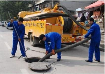 怎么样疏通下水管道(怎么样疏通下水管道最有效) 怎么样疏通下水管道(怎么样疏通下水管道最有效)