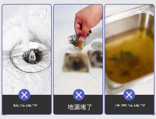 管道疏通剂烫伤怎么办(管道疏通剂烫伤会留疤吗)