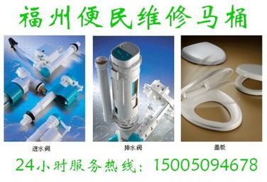 超值管道疏通液怎么用的(高效管道疏通器价格多少)