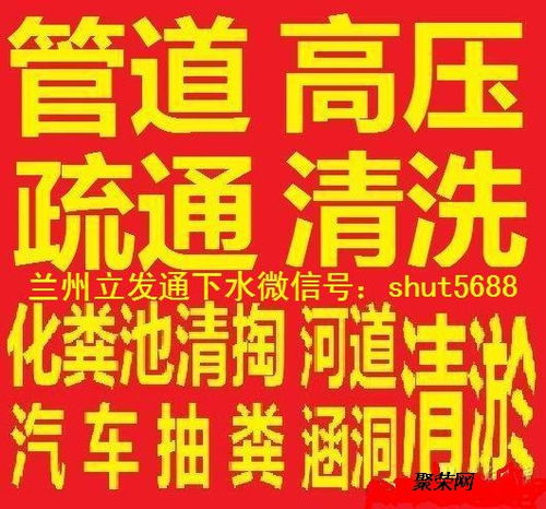 管道疏通店铺公告模板怎么写(管道疏通的通知)