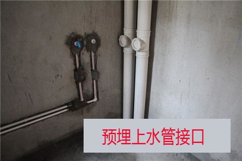 预埋管道堵了怎么疏通(预埋管堵住了怎么办) 预埋管道堵了怎么疏通(预埋管堵住了怎么办)