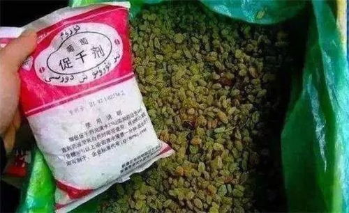 长寿花管道疏通剂怎么用(长寿花管道疏通剂怎么用图解) 长寿花管道疏通剂怎么用(长寿花管道疏通剂怎么用图解)