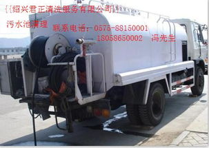 连捷管道疏通剂怎么用(联合管道疏通车) 连捷管道疏通剂怎么用(联合管道疏通车)