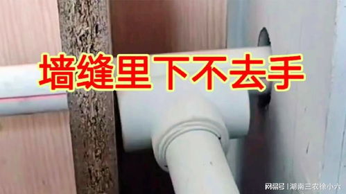 酒店水管冻了怎么疏通管道(酒店水管堵了怎么办) 酒店水管冻了怎么疏通管道(酒店水管堵了怎么办)