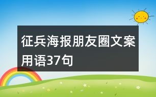 管道疏通直播间文案怎么写(管道疏通广告语经典用语大全)