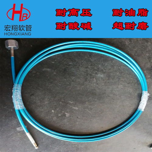 软管管道疏通剂怎么用(软管管道疏通剂怎么用的)