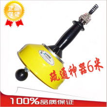 管道疏通器手动电动怎么用(管道疏通器手动电动怎么用的)