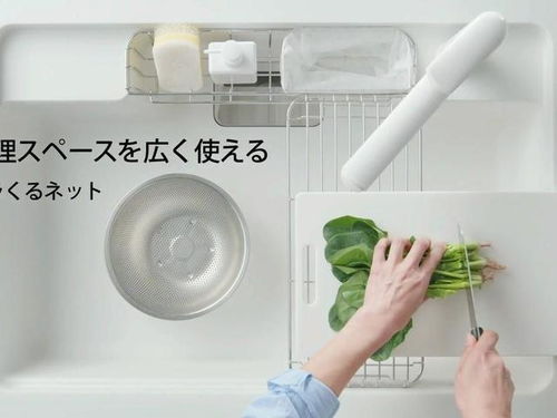 管道疏通剂水槽变黑怎么处理(管道疏通剂变硬块咋办)