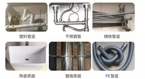 小水槽堵了怎么疏通管道(小水槽堵了怎么疏通管道呢) 小水槽堵了怎么疏通管道(小水槽堵了怎么疏通管道呢)