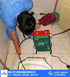 棒家政疏通管道怎么样(家政疏通下水道吗)