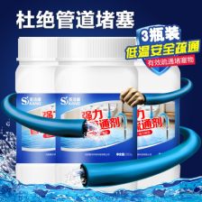 家庭下管道疏通剂怎么用(家庭下管道疏通剂怎么用图解)