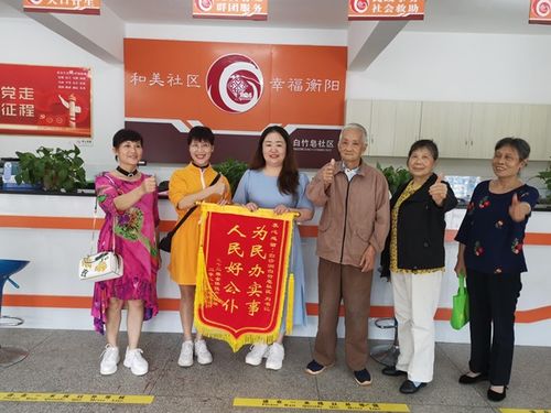 管道疏通客服工作怎么样(管道疏通人员怎么联系) 管道疏通客服工作怎么样(管道疏通人员怎么联系)