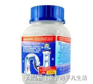 主管道强力疏通剂怎么用(主管道强力疏通剂怎么用图解)