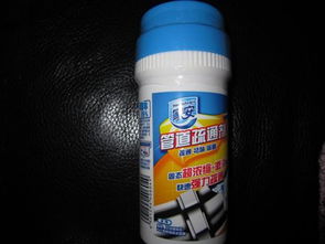 管道疏通剂怎么用热水冲(管道疏通剂 热水) 管道疏通剂怎么用热水冲(管道疏通剂 热水)