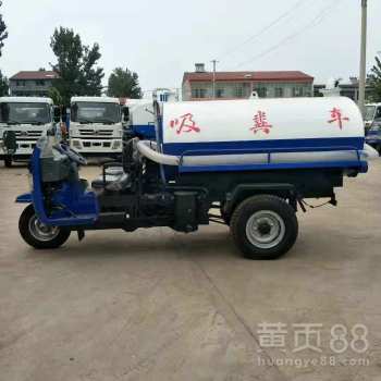 抽粪车疏通管道的怎么加水(抽粪疏通一体车) 抽粪车疏通管道的怎么加水(抽粪疏通一体车)