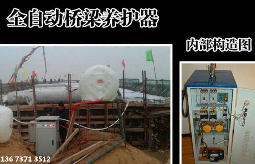 燃油机蒸汽疏通管道怎么操作(燃油蒸汽系统的工作原理)
